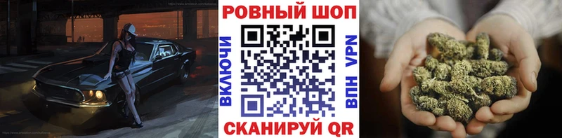 Наркошоп купить А ПВП  Каннабис  Меф мяу мяу  MDMA  Гашиш  Алапаевск