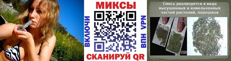 Купить  Алапаевск  Бутират GHB 