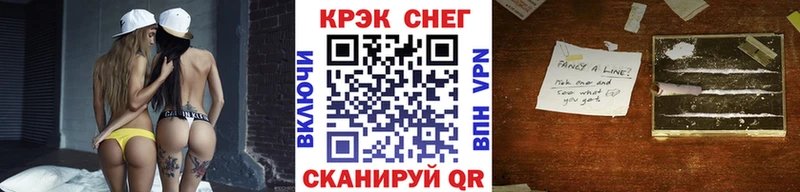 Купить  Алапаевск  COCAIN 99% 