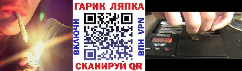 Гашиш VHQ  Купить закладки  Алапаевск 