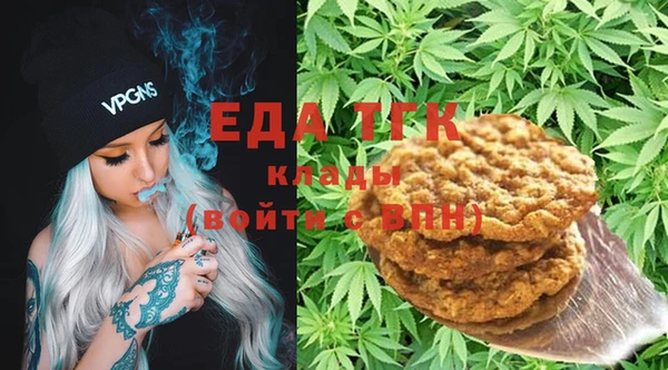 МДМА Лабытнанги