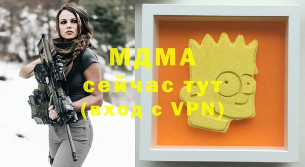кокаин перу Ладушкин