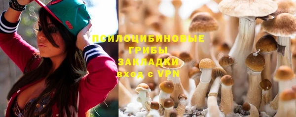мефедрон Кукмор