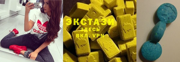 кокаин перу Ладушкин