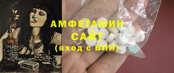 кокаин перу Ладушкин