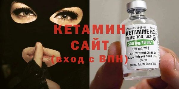 твердый Лагань