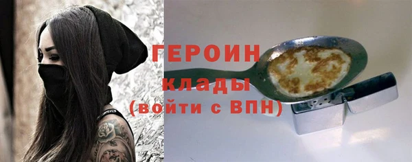 кокаин перу Ладушкин