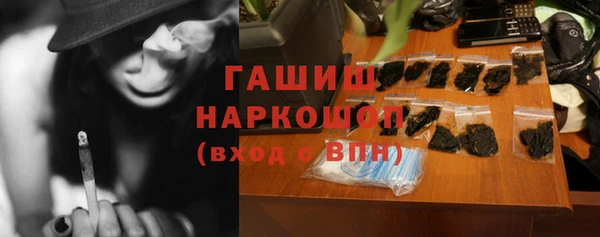 твердый Лагань