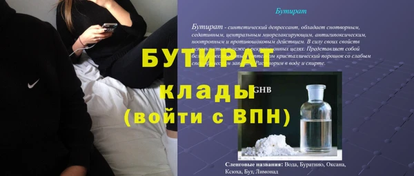 ешки Кулебаки