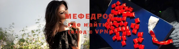твердый Лагань