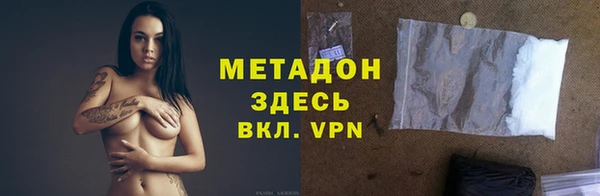 ешки Кулебаки