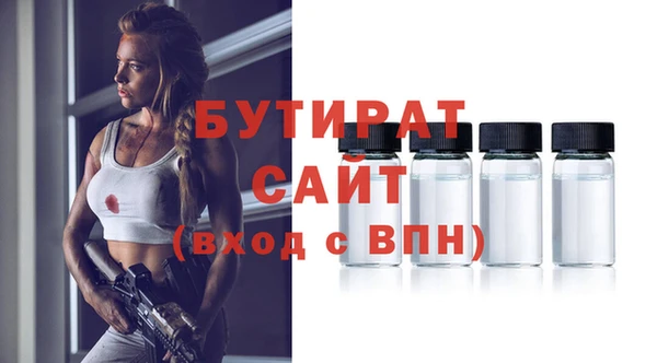 твердый Лагань