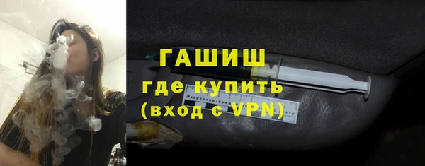 кокаин перу Ладушкин