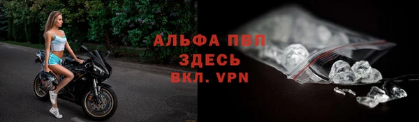 кокаин перу Ладушкин