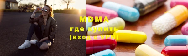 ешки Кулебаки