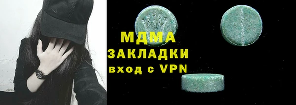 ешки Кулебаки