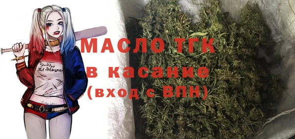 кокаин перу Ладушкин