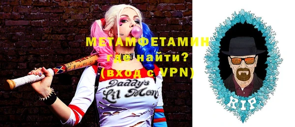 кокаин перу Ладушкин