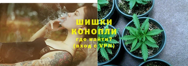 МДМА Лабытнанги