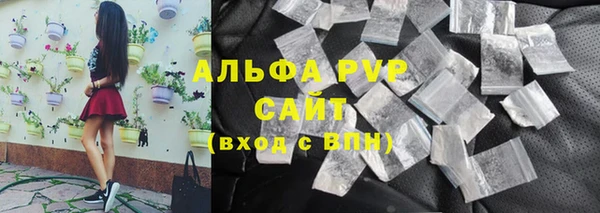 твердый Лагань
