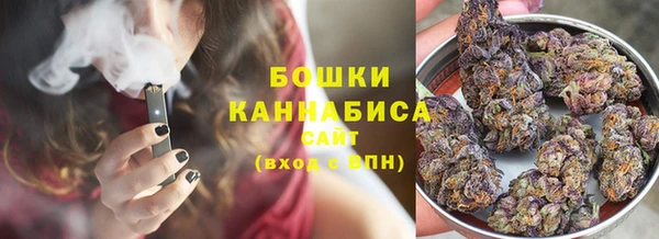 кокаин перу Ладушкин