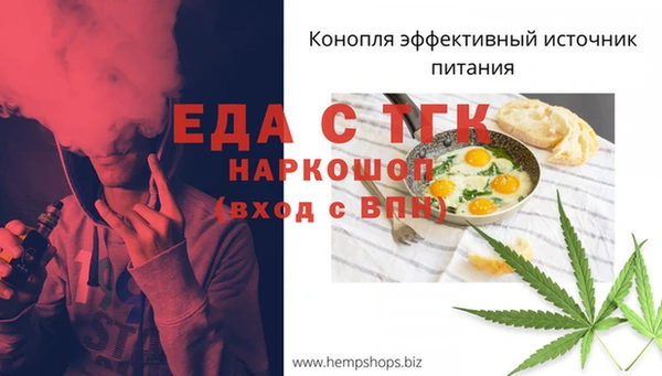 кокаин перу Ладушкин