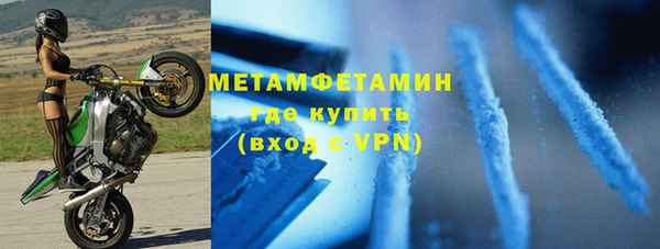 твердый Лагань
