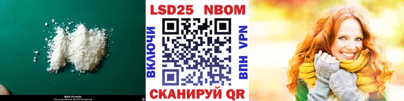 Купить  Алапаевск  Лсд 25 экстази ecstasy 
