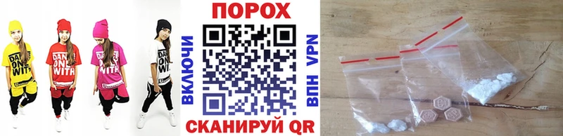 Купить где  Алапаевск  МЕТАМФЕТАМИН кристалл 